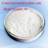 Nandrolone Laurate Cas:26490-31-3